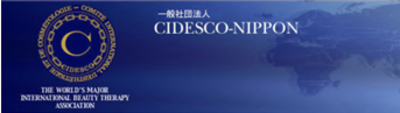 CIDESCO-NIPPON